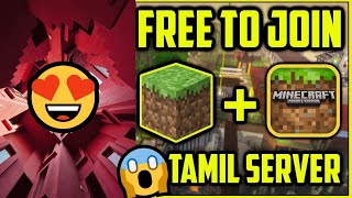 Minecraft Tamil SMP PUBLIC  119 Java amp Bedrock Survival Server  HonorGamingTamil [upl. by Akins]