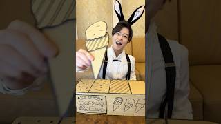 WELCOME TO THE CARDBOARD ICE CREAM SHOP！asmr [upl. by Bowyer816]