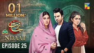 Nijaat Episode 25 𝐂𝐂  21 Feb 2024  Presented by Mehran Foods  Hina Altaf  Junaid Khan  HUM TV [upl. by Ahsyak]