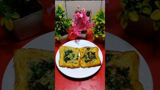 Try This easy quick Masala bread toast can make within five Minutes 🩶 [upl. by Saihtam]