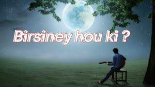 The element Birsiney hau ki lyrics  music musiclyrics [upl. by Eecak]