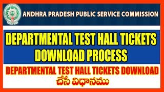 DEPARTMENTAL TEST HALL TICKETS [upl. by Gnoh]