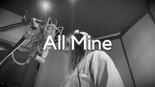 Katelyn Lehner  All Mine Lyric Video [upl. by Millburn]