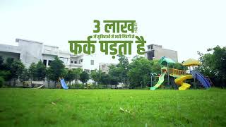 अगर जीवनशैली ऐसी हो तो  फर्क पड़ता है  Sumeet Landscape Raipur [upl. by Hoem]