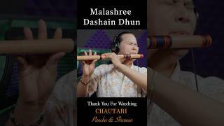 Dashain Dhun  Malashree Basuri Dhun  Bansuri Song  Instrumental Music flutemusic flute short [upl. by Selec]