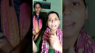 🙏🏻👍🤭 koshika ka thikana nahin hota comedy funny shorts [upl. by Letnohs399]