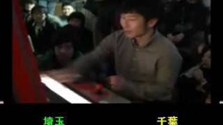 20091213 Chiba VS Saitama Street Fighter IV 17vs17 part1 [upl. by Ellednahs662]