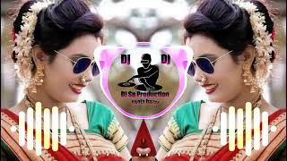 Vasundhara Vasundhara gondi song dj mix dj shiv production [upl. by Reggie]