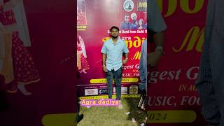 Dance m maja agya💃😱 trending minivlog minivlogingshorts youtubevideo agravlogs dandiya [upl. by Tyrrell152]