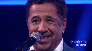 Clip Cheb Khaled  Hmama  الشاب خالد  حمامة [upl. by Ahsilac]