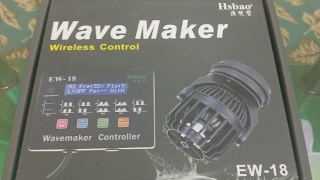 HSBAO WAVE MAKER [upl. by Anauqaj]