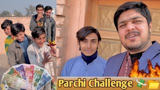 Our First Vlog  Parchi Challenge 😂😂 [upl. by Dick]