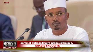 ARABIE SAOUDITE Sommet extraordinaire Arabo Islamique [upl. by Silas]