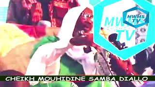 CHEIKH MOUHIDINE ALPHA SAMBA DIALLO TEUDIOU KAMIL 2013 [upl. by Nellaf]