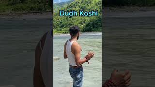 Dudh Koshi River Koshi Pradesh Special  Khotang Halesi Mahadev shorts bholenath dkyatrachakra [upl. by Harbour]