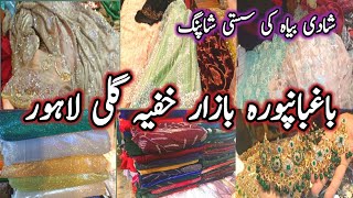 Baghbanpura Bazar Lahore  Fancy party wear dresses  Bridal dresses 202425  Bridal jewellery [upl. by Tnomel431]