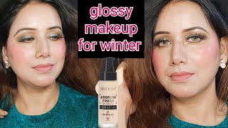 Glossy makeup tutorial for winter step by step ✅ dry skin makeup makeuptutorialglossymakeup [upl. by Aihsyla]