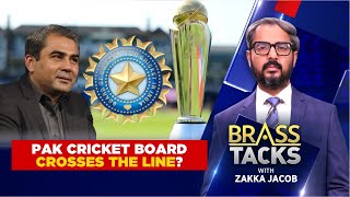 Major Setback For PCB  Champions Trophy  Pakistan vs India  Brass Tacks With Zakka Jacob [upl. by Inalej814]