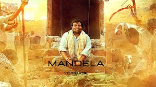 Mandela 2021 Tamil Full Movie l Yogibabu l Sheela Rajkumar I [upl. by Norvil89]