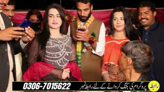 Rimal Ali Shah  Neha Malik Khaniwal Show Intry 2021 Ali Movies Piplan [upl. by Bohs]