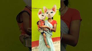 47 Dhinka Chika Dhinka Chika 🙈🙈🙈🙈👺👺👺👺👺😻😻😻🔥🔥trending shortvideo viral love funny cute [upl. by Aicileb20]