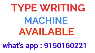 ⌨️🖥️ TYPE WRITING MACHINE AVAILABLE  ENGLISH MACHINE ⌨️💻🖥️🖨️ [upl. by Alecia]