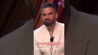 DhadkanMovieDialogueBestDialoguedhadkanmoviedialoguesortsyoutubeshorts indianidol [upl. by Ayhtin]