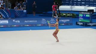 Dina Averina  Clubs  Pesaro 2017  HD [upl. by Tama]