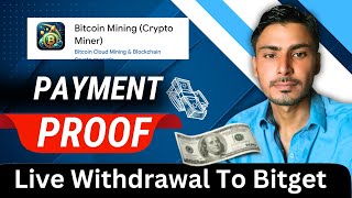 Bitcoin Mining Crypto Miner App Payment Proof [upl. by Luke]