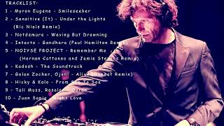 Hernan Cattaneo  Resident 640  13 August 2023 [upl. by Anetsirk]