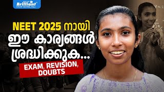 For NEET 2025 Aspirants  Focus on these Key Points Exam Revision amp Doubts  Kollam Centre Aparna [upl. by Nonnek323]