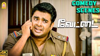 சிரிப்பு போலீஸின் லொள்ளு காமெடி சீன்   Vettai 4K Full Comedy Scene Aarya  Madhavan [upl. by Ethben]