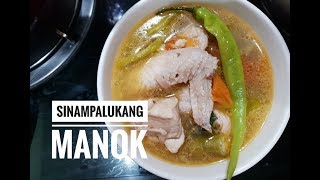 Sinampalukang Manok  Sinigang na Manok  Filipino Food [upl. by Tace]