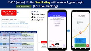 F045D series Flutter Send LatLng with wakelockplus plugin For Live Tracking [upl. by Llerdna]