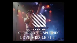 SIGUE SIGUE SPUTNIK quot LOVE MISSILE F1 11 quot [upl. by Eremahs803]