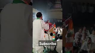 MLA Ram Mohan Reddy Congress Party pracharam Maharashtra ennikala pracharam🇨🇮🤚🇨🇮🤚🌷🇨🇮 [upl. by Kiri]