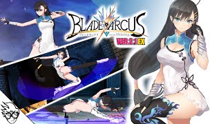 Blade Arcus from Shining Ver21 EX Arcade2015  Pairon PlaythroughLongPlay ブレードアークス サクヤ [upl. by Enitsirk233]