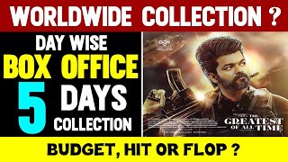 The GOAT 5 Days Box Office Collection  The Greatest Of All Time  GOAT Worldwide Collection  Vijay [upl. by Nayr371]