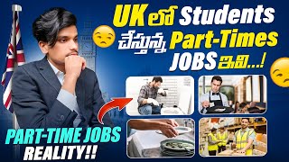 Parttime jobs in the UK🇬🇧💥 CASH IN Hand jobs Exposed🔥 A lot of students are suffering in London [upl. by Teddman]