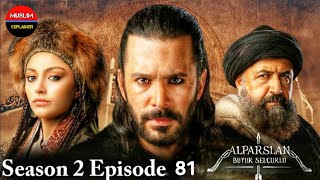 Alp Arslan Urdu  Season 2 Episode 81  Overview  Muslim Explainer [upl. by Hamian]