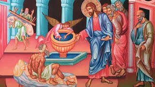 Sun May 26 2024 at 1000 AM  Divine Liturgy Неділя Розслабленого • Sunday of the Paralyzed Man [upl. by Sherar]