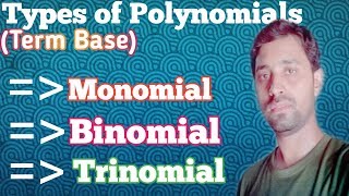 Monomial Binomial and Trinomial Types of Polynomials in Urdu and Hindi [upl. by Anire300]