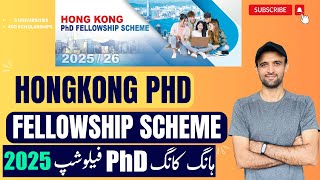 How to apply for the Hong Kong PhD Fellowship Scheme 2025 [upl. by Wheelwright661]