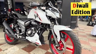 tvs apache rtr 160 4v dipawali edition launch in india 2024  features price  apache 160 4v [upl. by Ashford983]