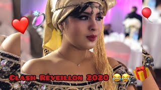 Réveillon 2020 اخر فيديو كلاش 😂 عام سعيد [upl. by Htidirrem893]