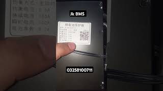 Jk BMS lithium iron phosphate 2024 automobile batterysystem batterytechnology smartphone [upl. by Aiyt]