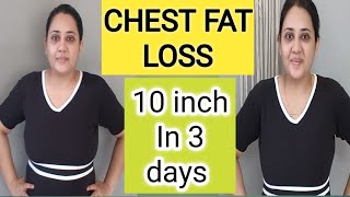 REDUCE CHEST FAT  3 DAYS CHALLENGE TO REDUCE BREAST FAT  CUP SIZE AT HOME REDUCE BREAST SIZE 🔥🔥 [upl. by Ludlew]