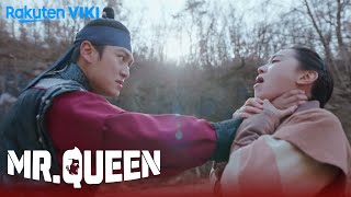 Mr Queen  EP18  Na In Woo Chases After Shin Hye Sun  Korean Drama [upl. by Nairred]