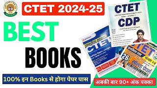 best book for ctet 2024  Ctet के लिए ये 2 बुक खरीद लो 90अंक पक्का best book for ctet 2024 paper 2 [upl. by Atilahs]