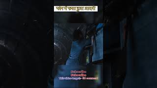 Horror movie explained in Hindi  Urdu horrorstories [upl. by Byrann]